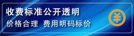 织金高压清洗管道怎么收费