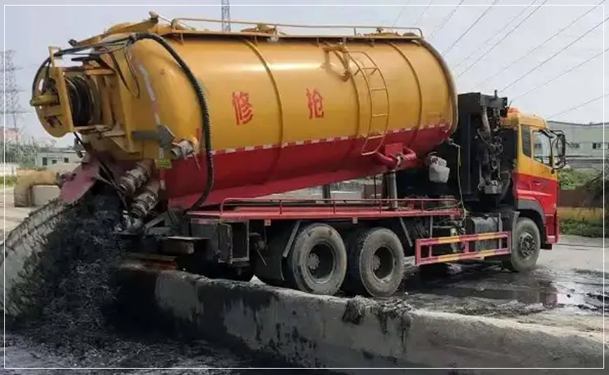 织金沉淀池清理案例